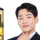 옐로우스푼 이미지
