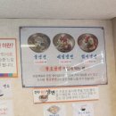 코웨이 나라 대리점 이미지