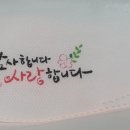 퍼플컴 네이버블로그