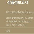 오아후헤어 이미지