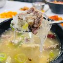 김가네24