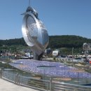 대변항 상징 조형물 이미지