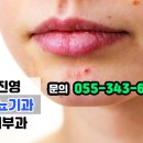 강남피부비뇨기과의원 이미지