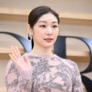 김연아 측 “가짜 뉴스=사회악, 법적 대응할 것”[공식] 이미지