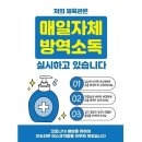 신성태권도체육관 네이버블로그