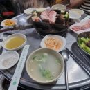 남부식당 이미지