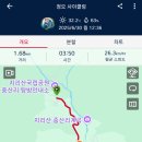 덕산버스터미널 이미지