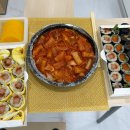 11215-구의2-665 | 구의맛집 : 스쿨푸드 자양점 | 내돈내산 배달후기 | 가격 메뉴 추천