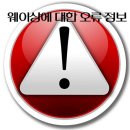 신의유통 이미지