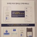 버블맨24셀프빨래방서 이미지