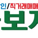 수원-1006 이미지