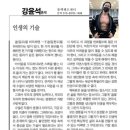 블랙벨트센터 - 광주시 중앙로203번길 10 | 블랙벨트센터