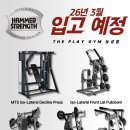 더플레이 이미지