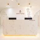 참편한여성의원 이미지