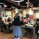 초원의집 이미지