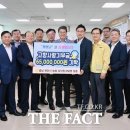 청양축협 이미지