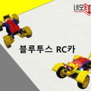 원광카