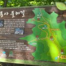 백산전자 이미지