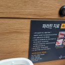 신정형외과의원 이미지