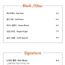신기상회 이미지