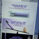 신림역전자담배