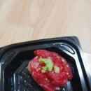 육회바른연어 당산역점 | 역대급 가성비! 육회바른연어 '혼술세트' 찐 후기 (feat. 육회비빔밥 곱빼기+육회초밥, 와사비 필수로...