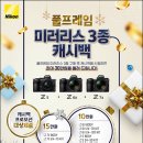 (주)이미지프레임