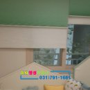 하남K공인중개사사무소 이미지