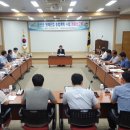 금산산업 이미지