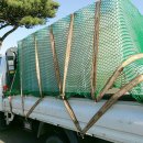 태헌농장 이미지