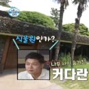 (유)코쿤 - 2324 | (유)코쿤
