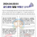 성산로 이미지