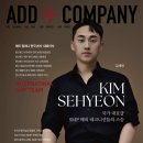 스칼프디자인센터마곡 이미지
