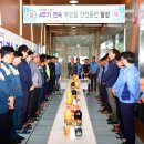 (주)대한정비 이미지
