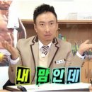 대학동-9 이미지