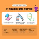 한상길내과의원 이미지