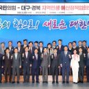 (주)대산건설환경 이미지