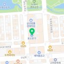 청주교도소부속의원 이미지