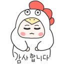 조선맥주칠금점