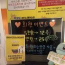 파랑새노래연습장 이미지