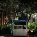 공항중학교 버스정류장 이미지