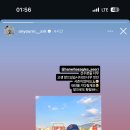 든든한 한끼 다정 이미지