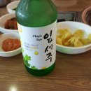 뼈다귀천국감자탕 네이버블로그