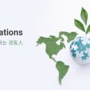 경동제약(주) 이미지