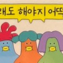 영천서비스 이미지