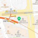 탕화쿵푸마라탕 삼송역점 이미지