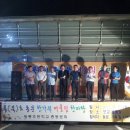 황룡초등학교 이미지