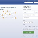 뉴스피드 이미지