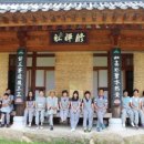 파인트리 스테이 이미지