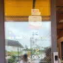 대동할매국수 | [식당후기] 김해, 부산 근교 대동할매국수 솔직후기｜BK승마랜드 근처 점심